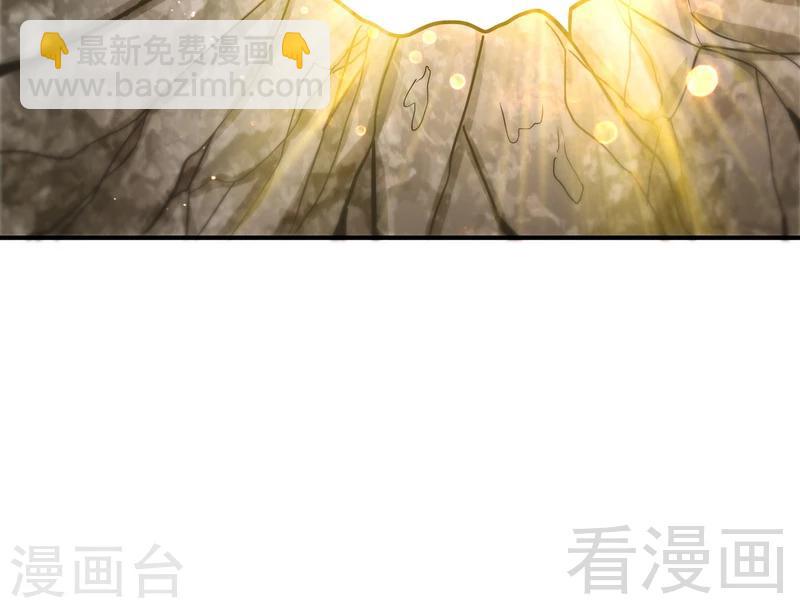 第55话 金玄石(1/2)-第56话