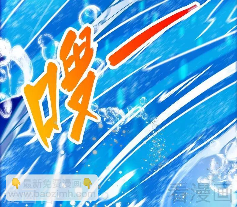 第55话 金玄石(1/2)-第56话