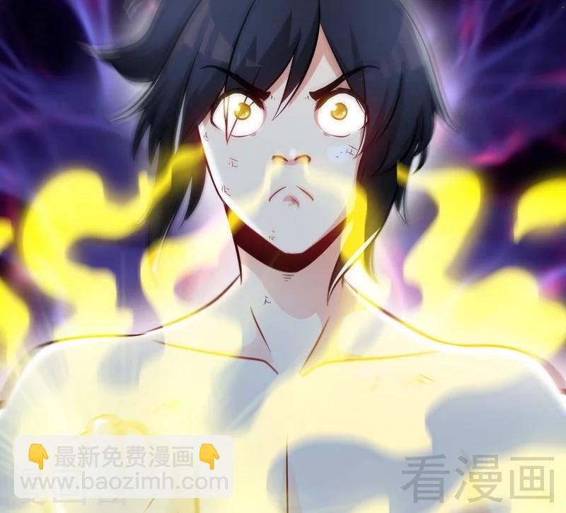 第55话 金玄石(1/2)-第56话