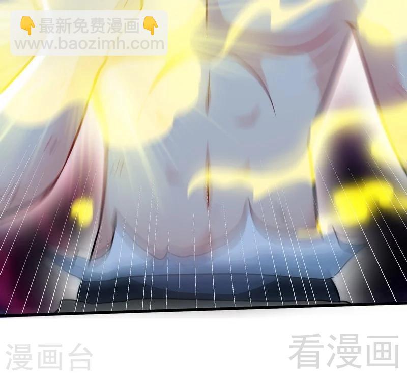 第55话 金玄石(1/2)-第56话
