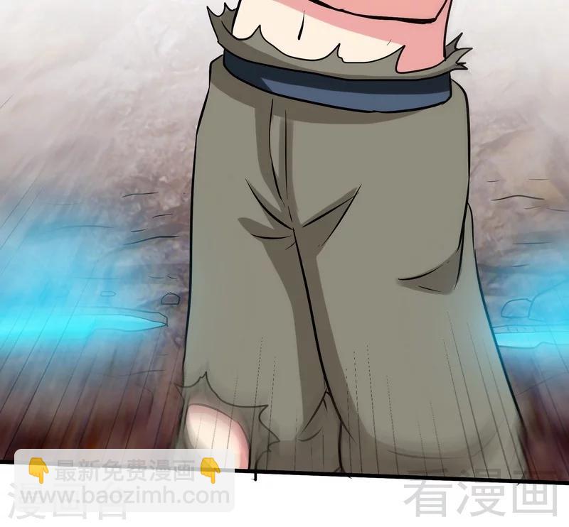 第55话 金玄石(1/2)-第56话