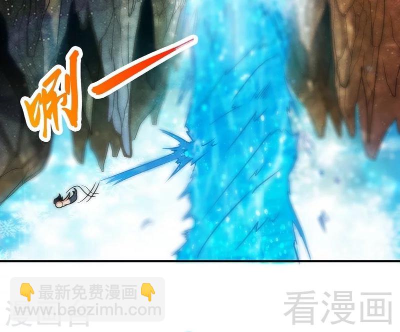 第55话 金玄石(1/2)-第56话
