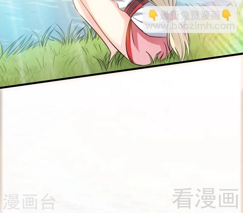 第57话 脱胎换骨(1/2)-第58话