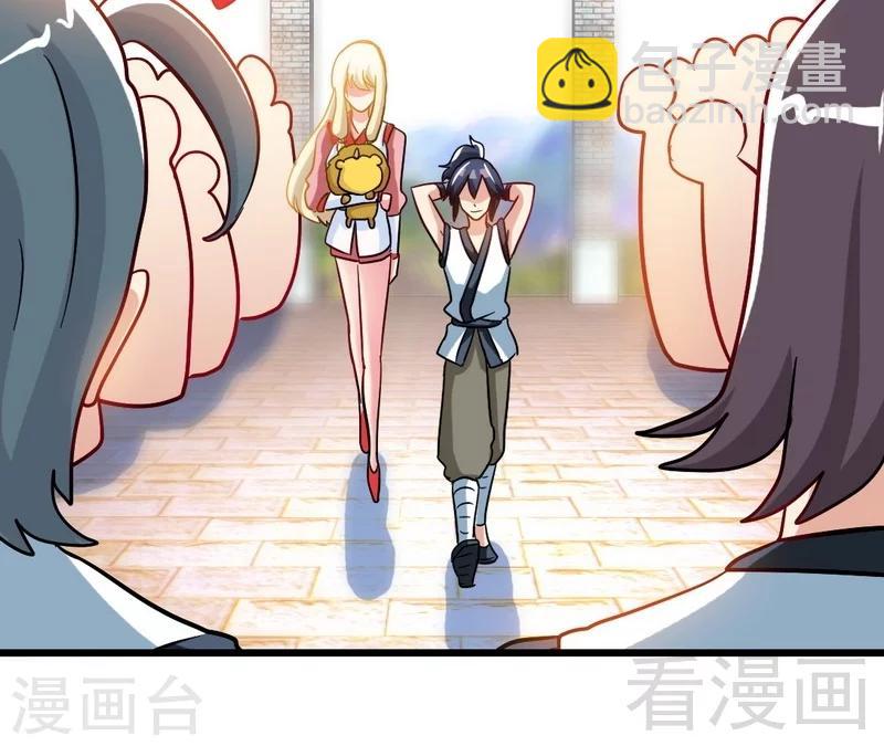 第57话 脱胎换骨(1/2)-第58话