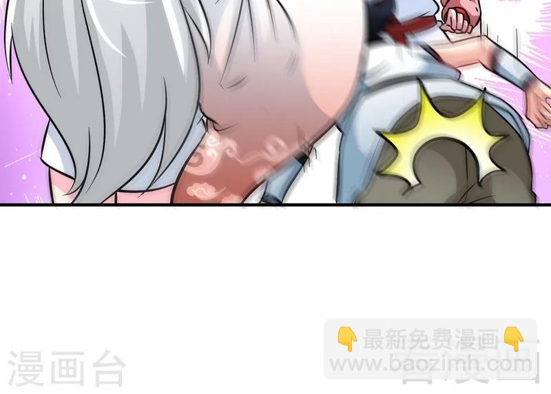 第59话 约战-第60话