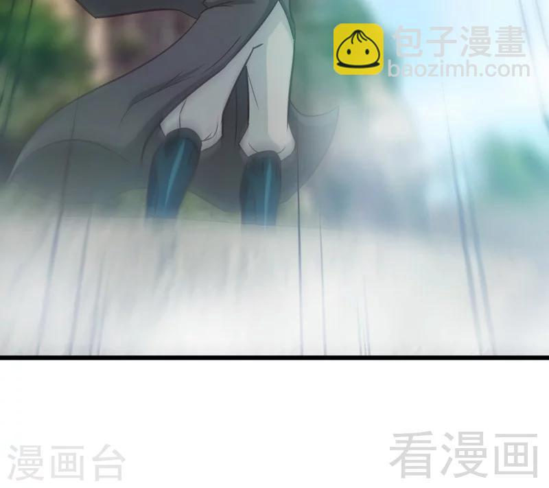 第61话 狮子打豹子-第62话