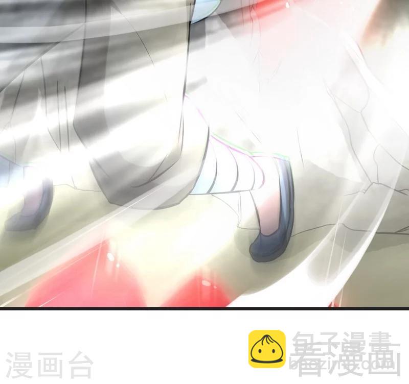 第65话 血兽龙狮-第66话