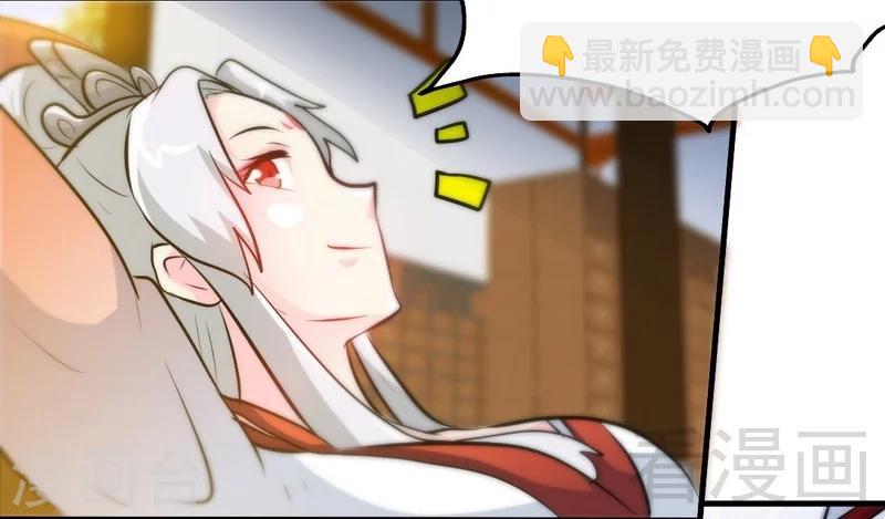 第67话 浴火练兵-第68话