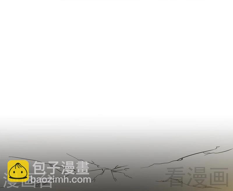 第7话 我带了大表哥来报仇-第8话