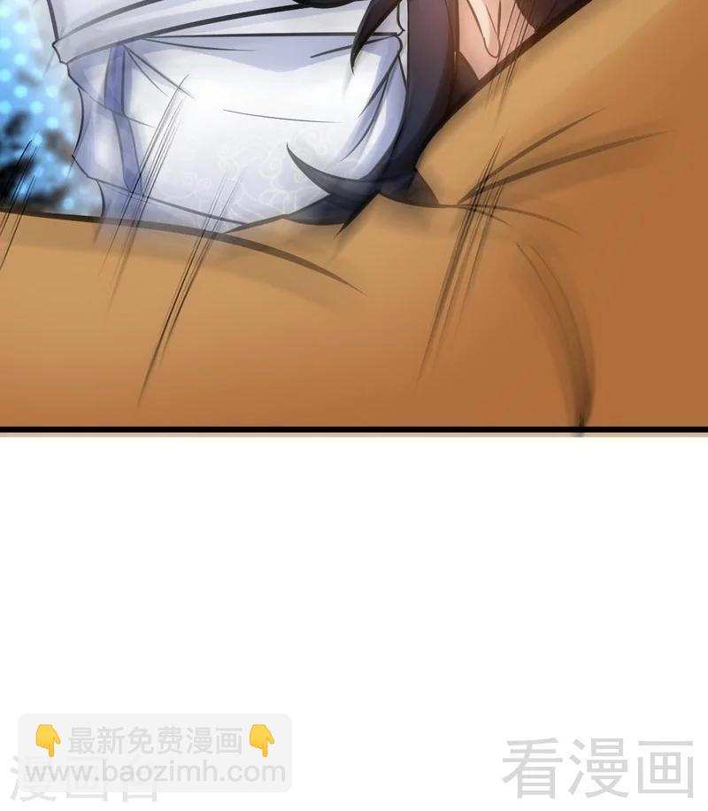 第71话 你这个演员！-第72话