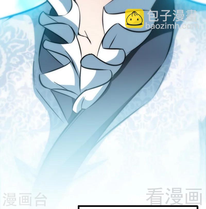 第73话 高手云集-第74话