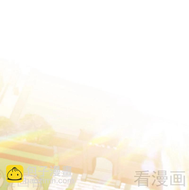 第73话 高手云集-第74话
