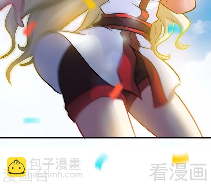 第75话 初战告捷-第76话