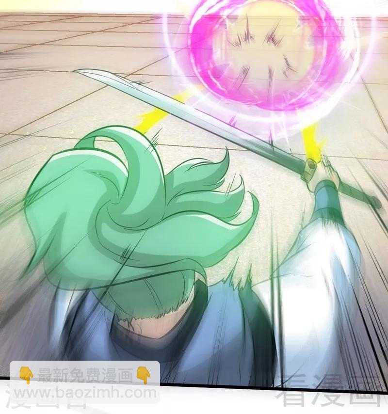第85话 你是最强者-第86话