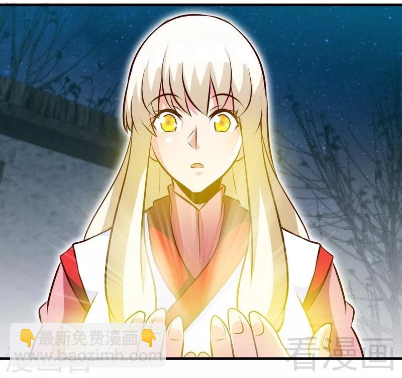 第95话 离开之日-第96话