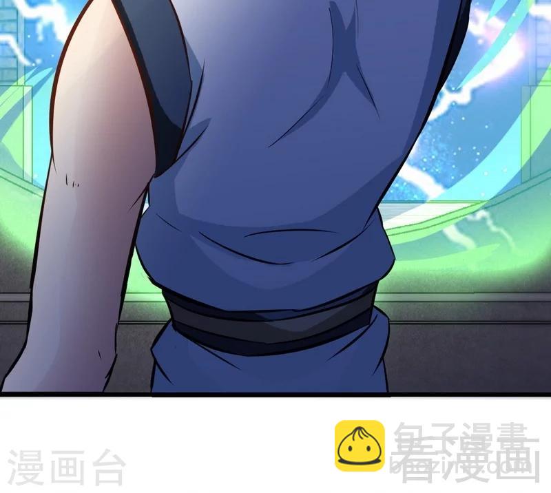 第95话 离开之日-第96话
