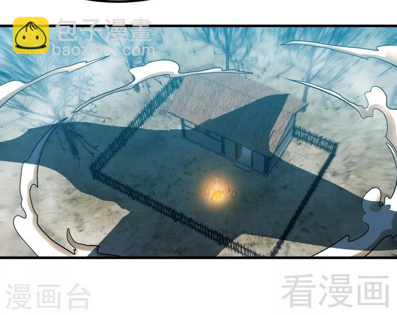 第95话 离开之日-第96话