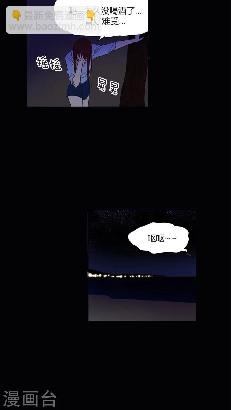 第108话 幸福的回忆-第108话