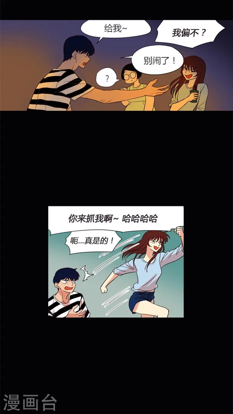 第108话 幸福的回忆-第108话