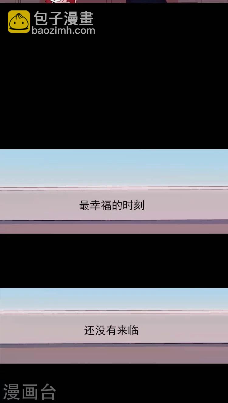 第12话 精疲力竭-第12话