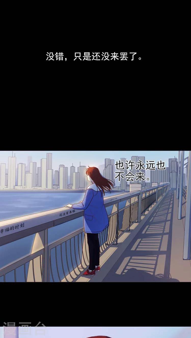 第12话 精疲力竭-第12话