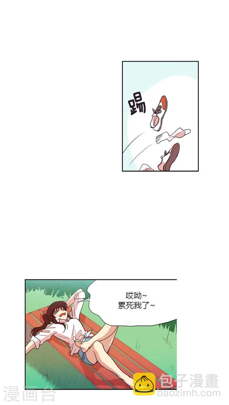 第114话 乘人之危-第114话
