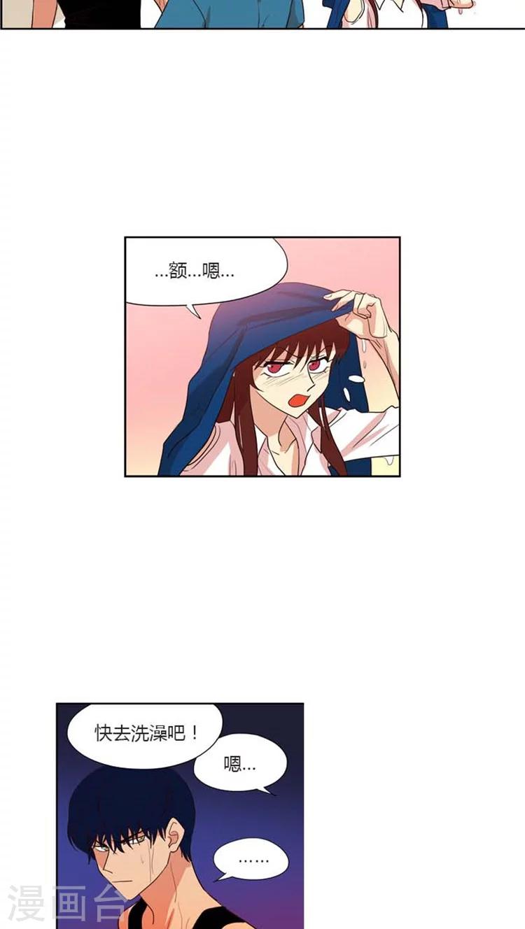 第116话 船到桥头自然直-第116话