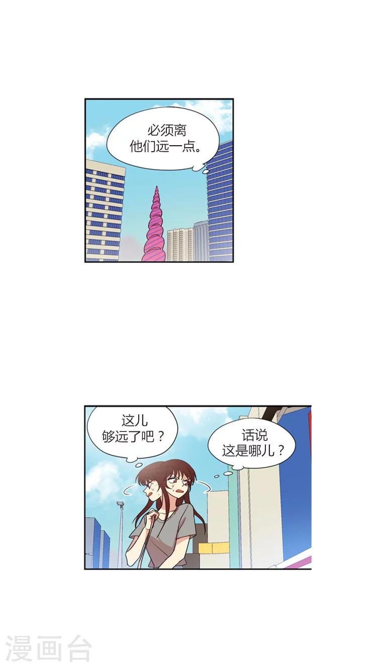 第124话 冤家路窄-第124话