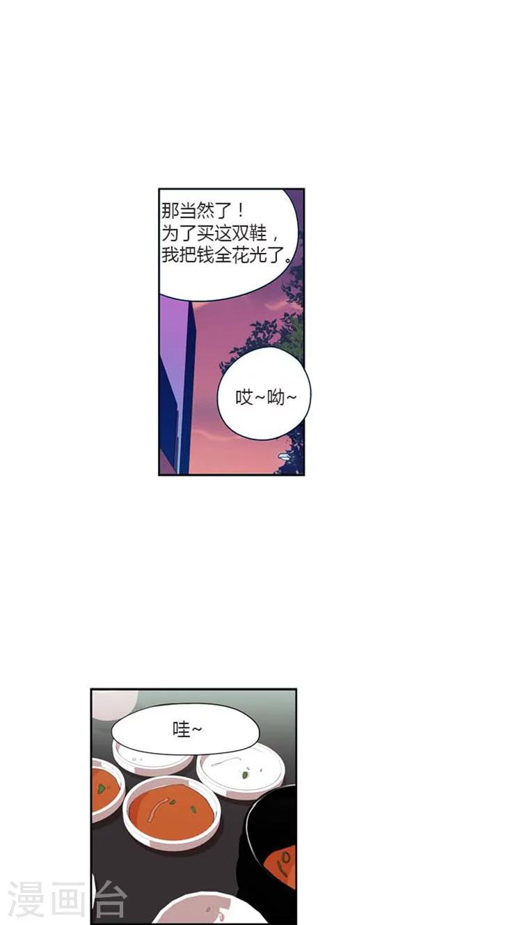 第130话 终究不是她-第130话