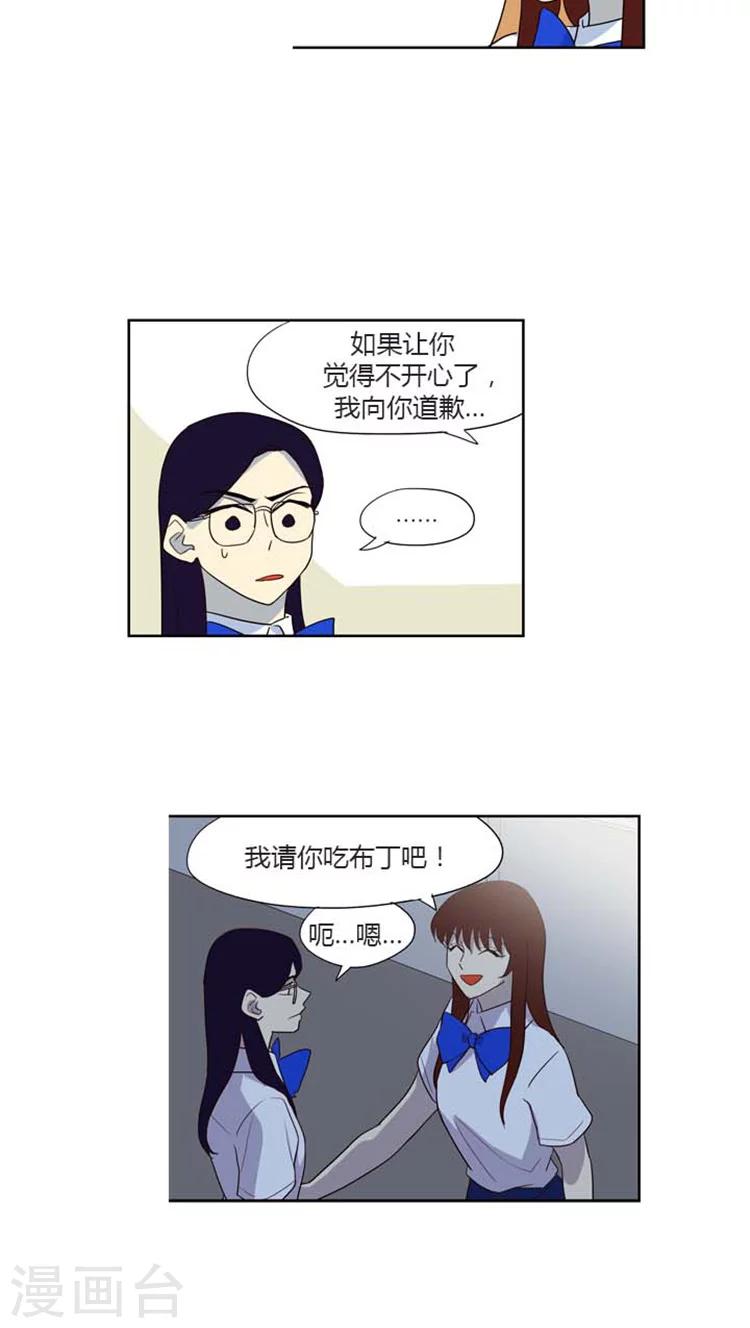 第150话 要不要回去呢？-第150话