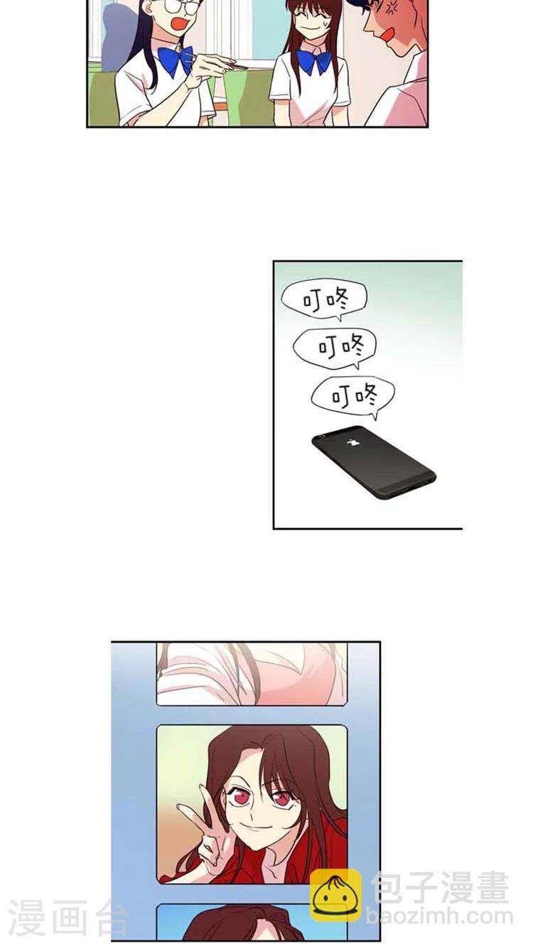 第150话 要不要回去呢？-第150话