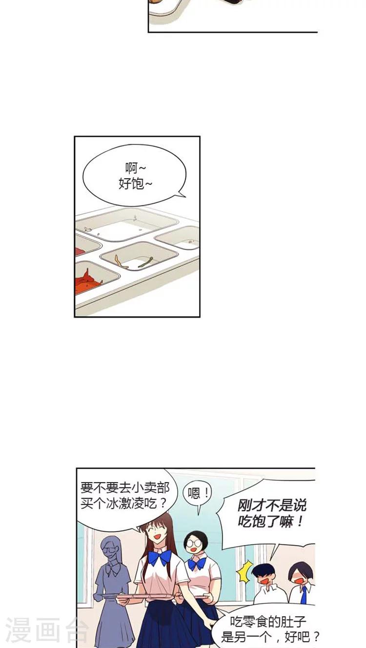 第150话 要不要回去呢？-第150话
