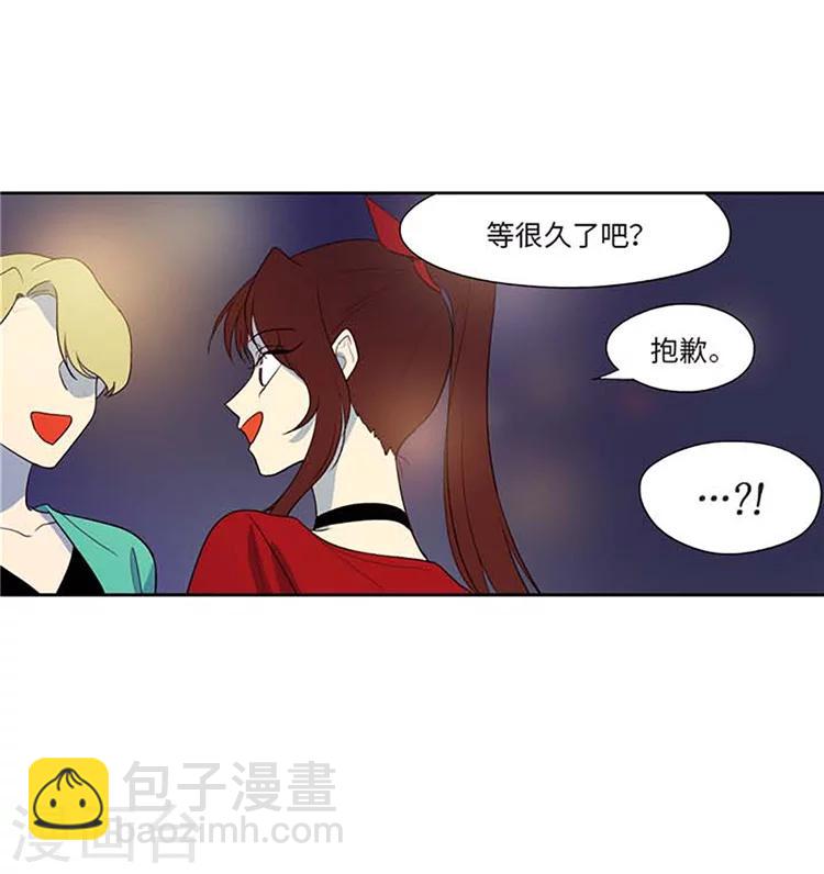 第174话 一个人很寂寞-第174话