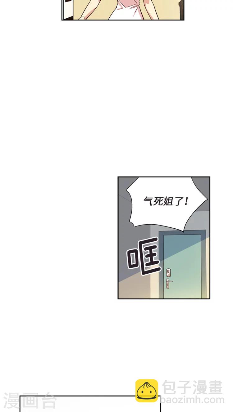 第180话 良心的拷问-第180话