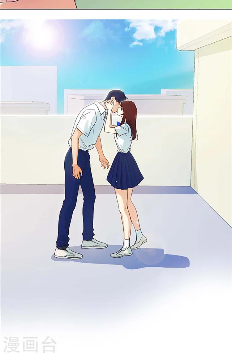 第196话 海卿的决心-第196话