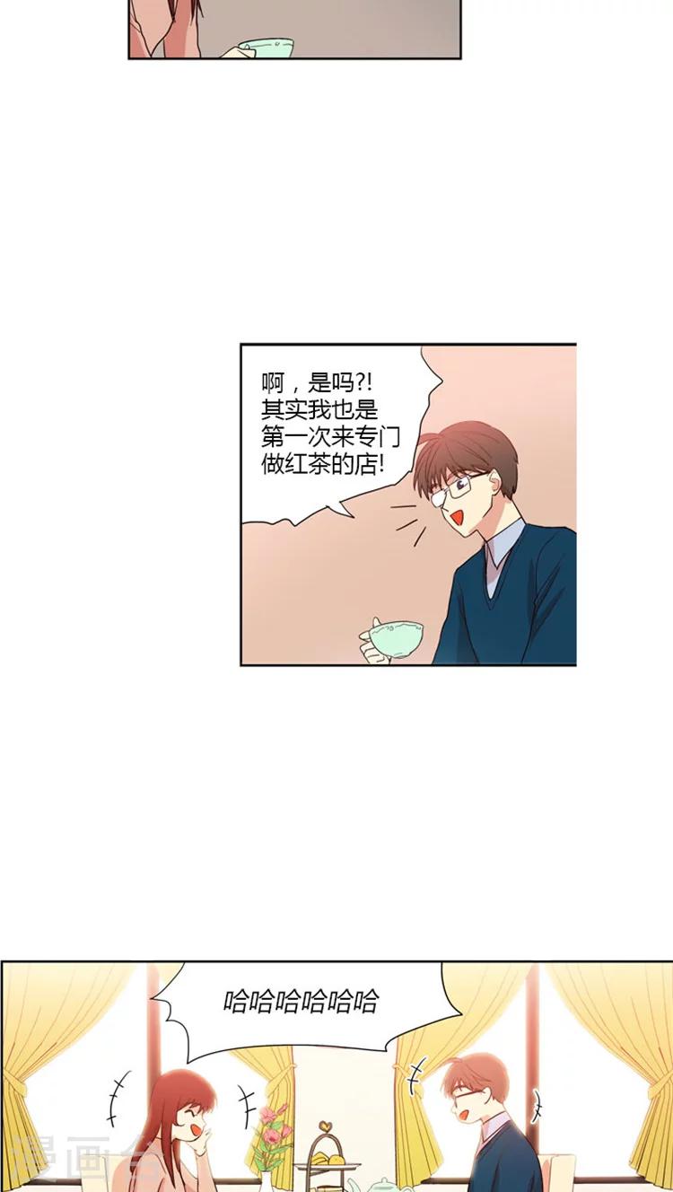 第56话 一个人的时间-第56话