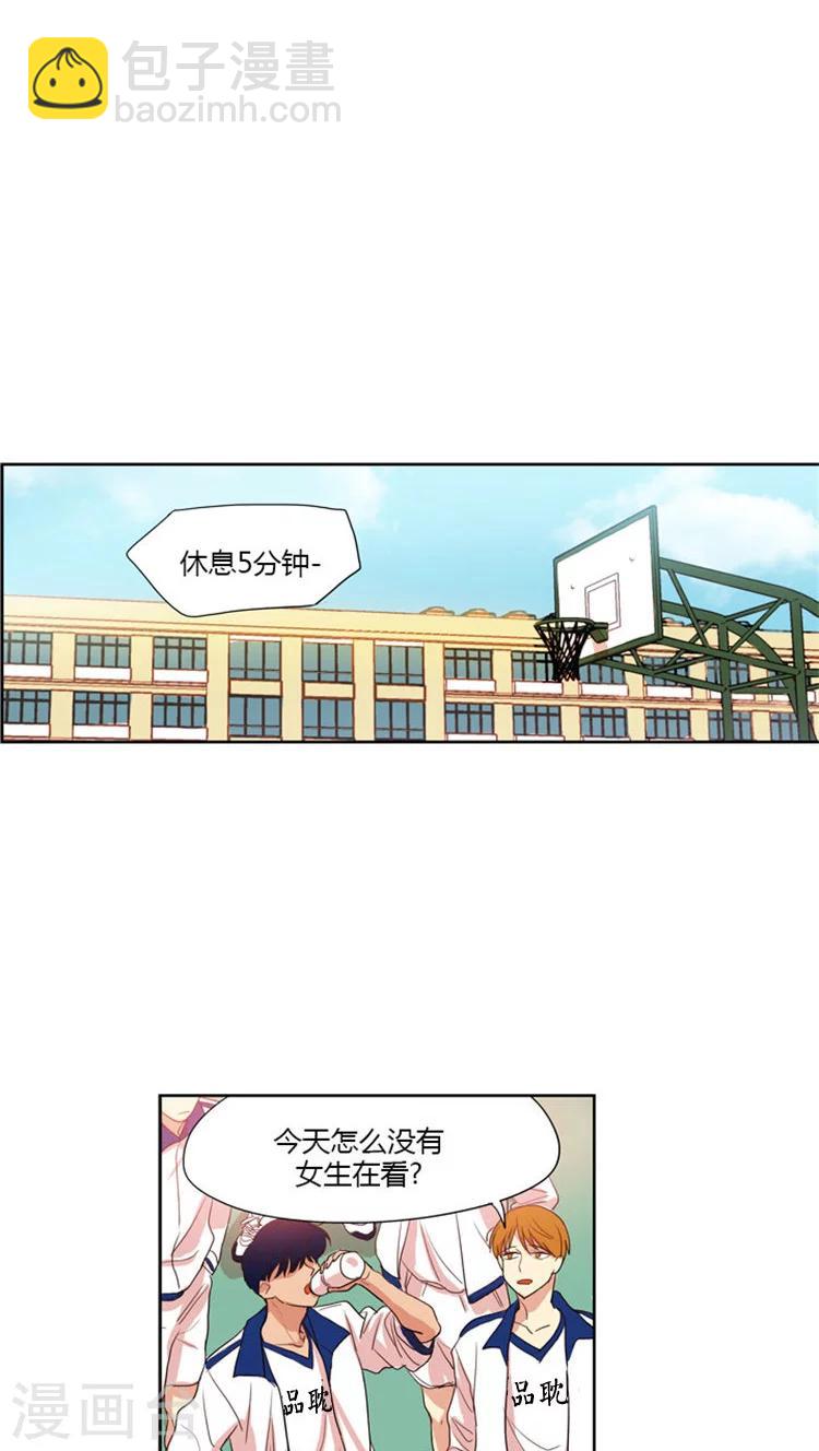 第58话 加入社团-第58话