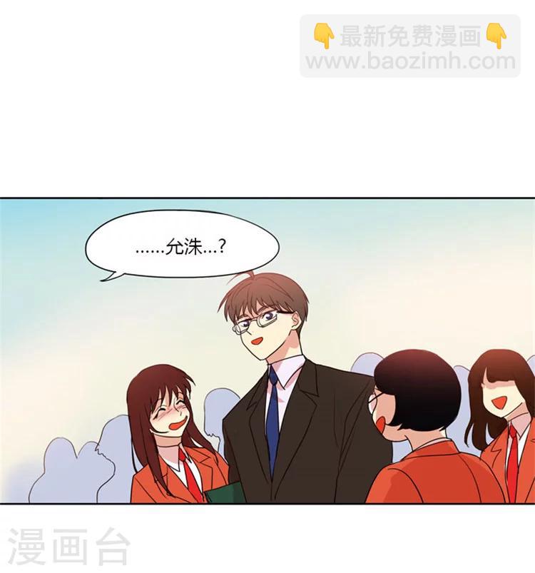 第58话 加入社团-第58话