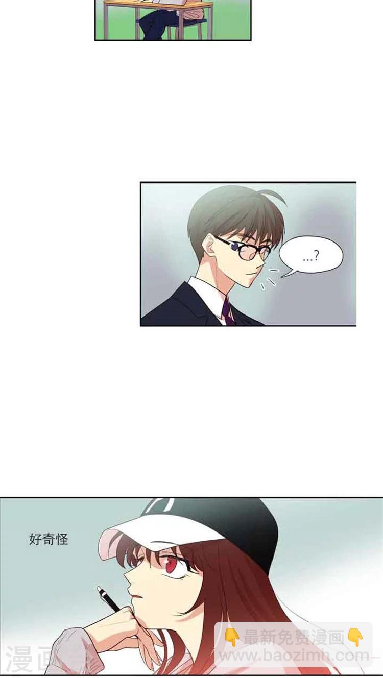 第72话 开始考试-第72话