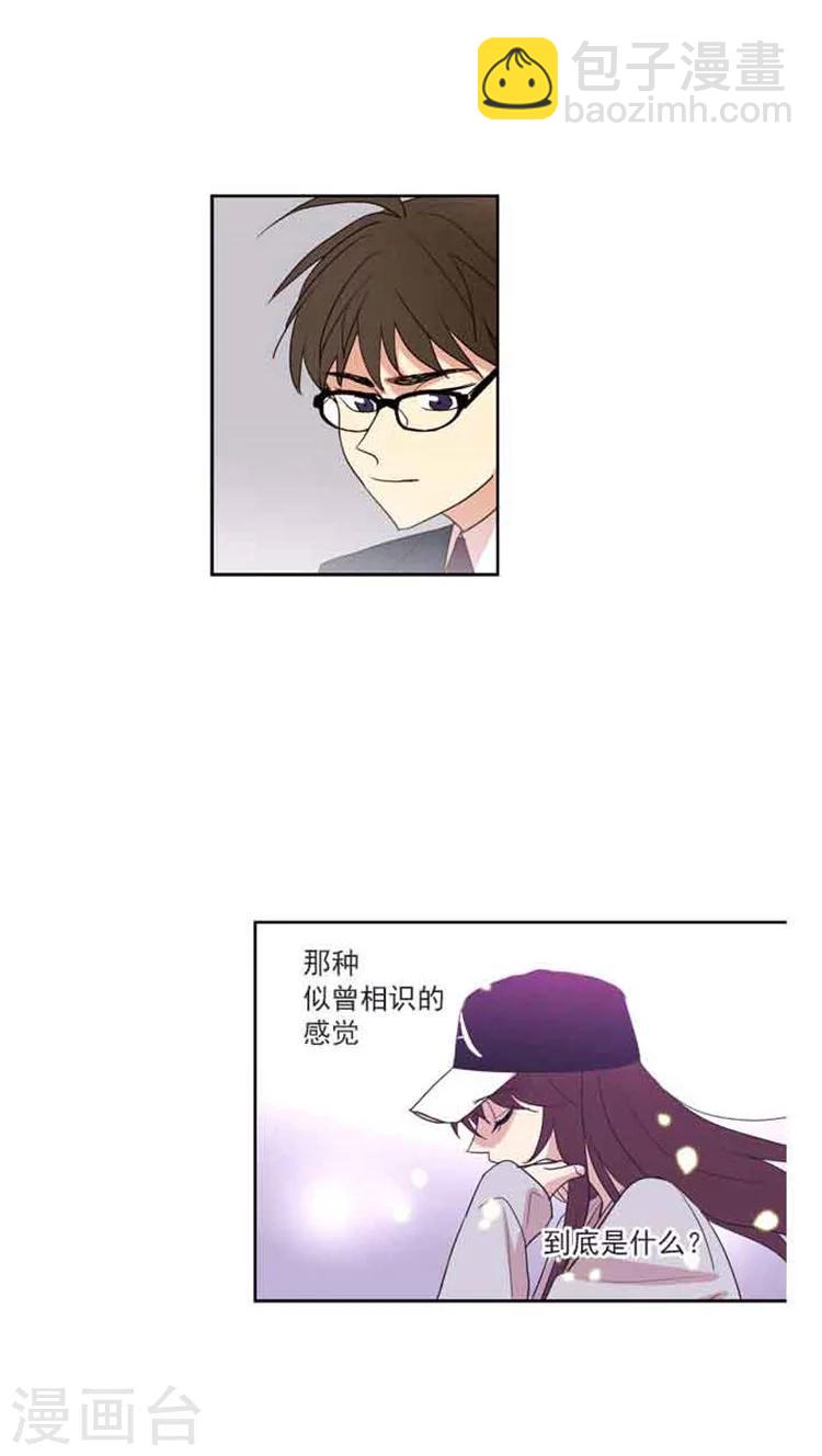 第78话 参观s大学-第78话