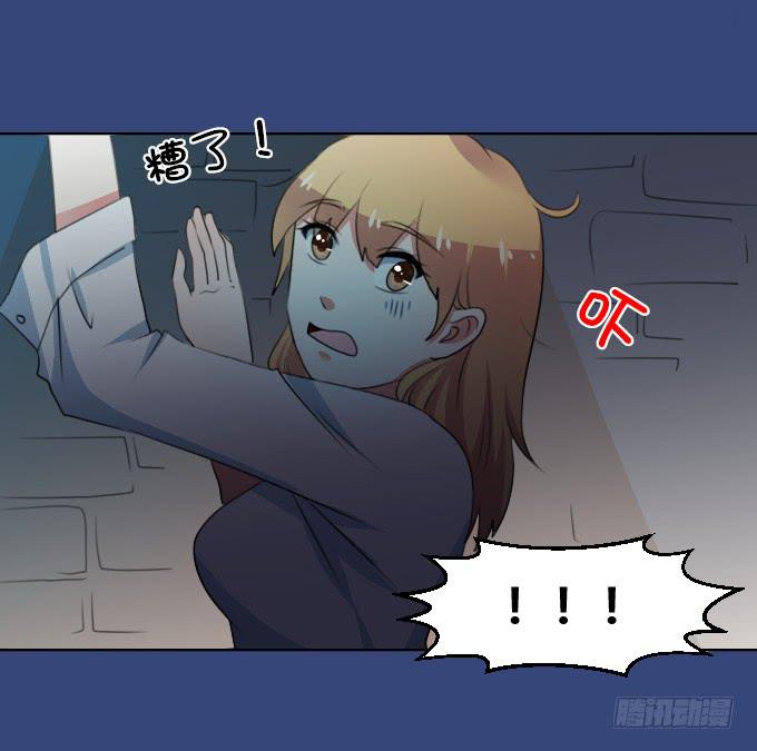 跌入男神怀抱-第12话