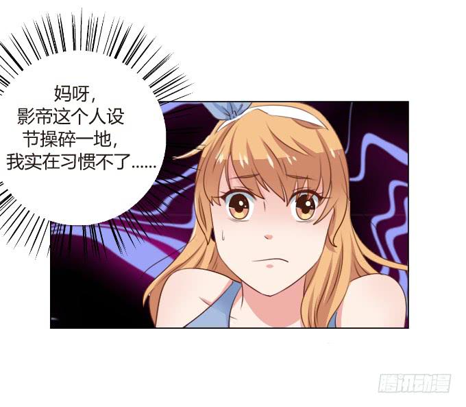 爱的守护-第22话