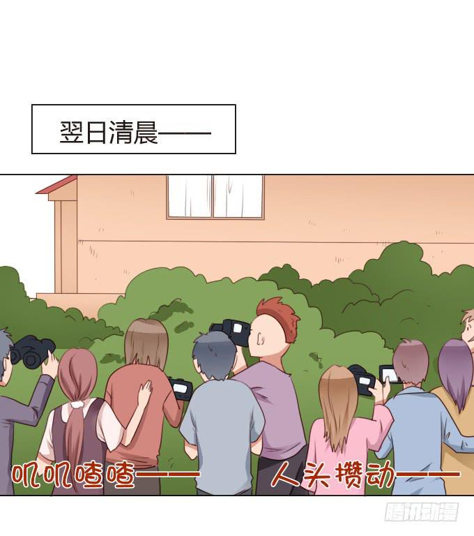 爱的守护-第22话