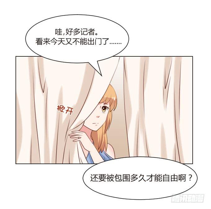 爱的守护-第22话