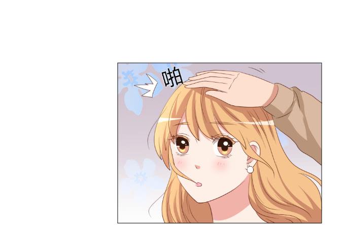 年度大戏-第30话