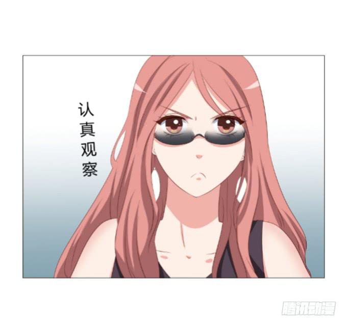 绯闻真相-第32话