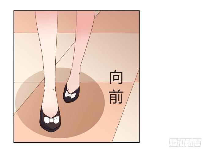 情不自禁(1/2)-第34话