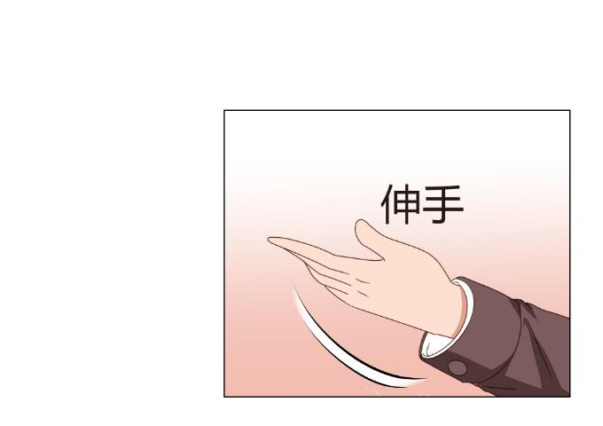 情不自禁(1/2)-第34话