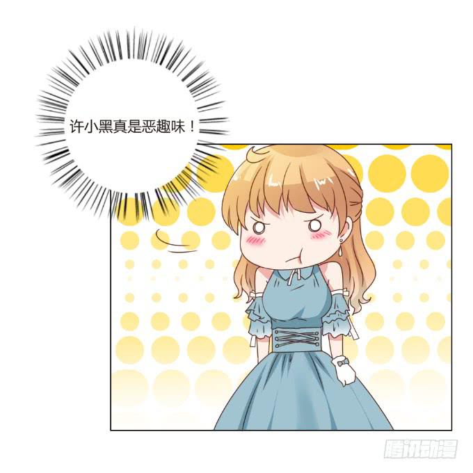 闺蜜重逢(1/2)-第40话