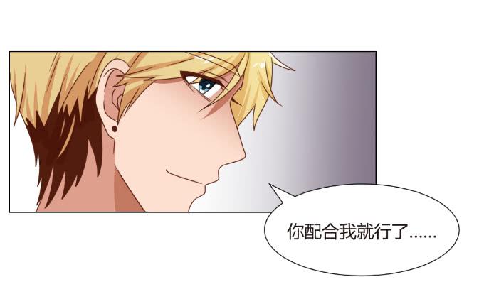 闺蜜重逢(1/2)-第40话